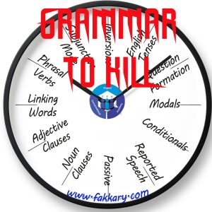 دوره Grammar to Kill
