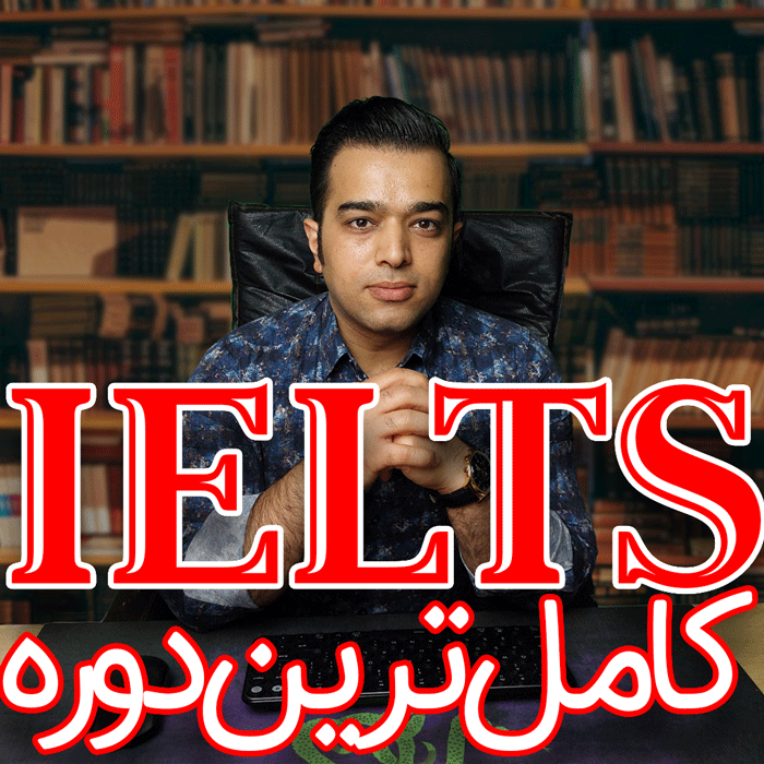 IELTS-Done