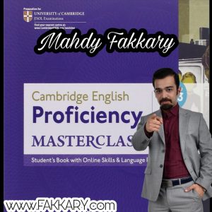 English Proficiency Masterclass
