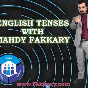 کارگاه گرامر آموزش English Tenses به زبان ساده