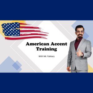 American Accent Training دوره دی ماه