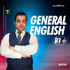 General English 1